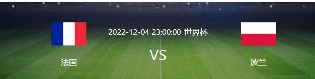 在采访中乔杉爆料导演常远最初用;事业心很强的男人、有粉丝的偶像歌手来形容王为仁的角色特质，万万没想到最后会成为影片中的最大反派